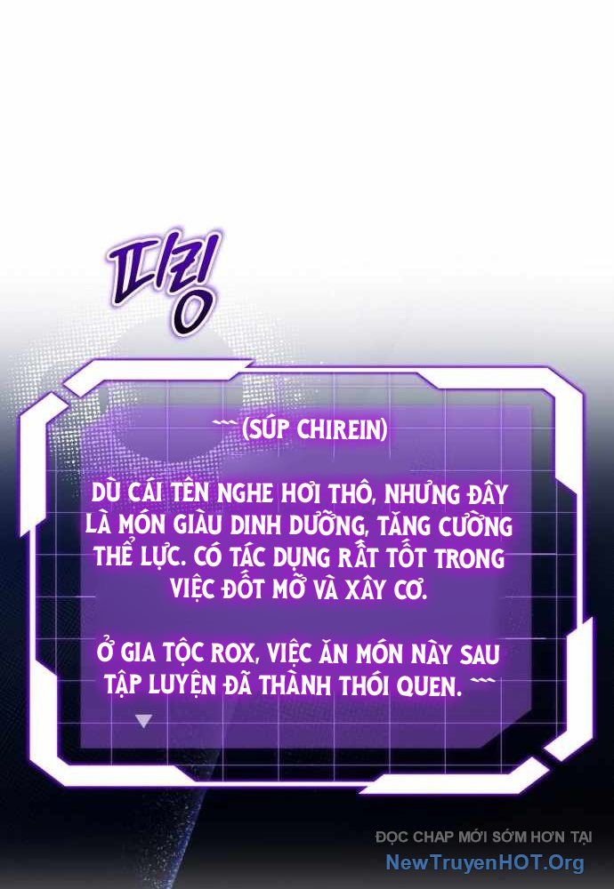 Đại Công Tử Hầu Tước Gia Là Đệ Nhất Võ Giả [Chap 1-21]