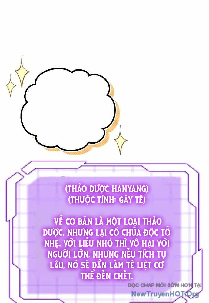 Đại Công Tử Hầu Tước Gia Là Đệ Nhất Võ Giả [Chap 1-21]