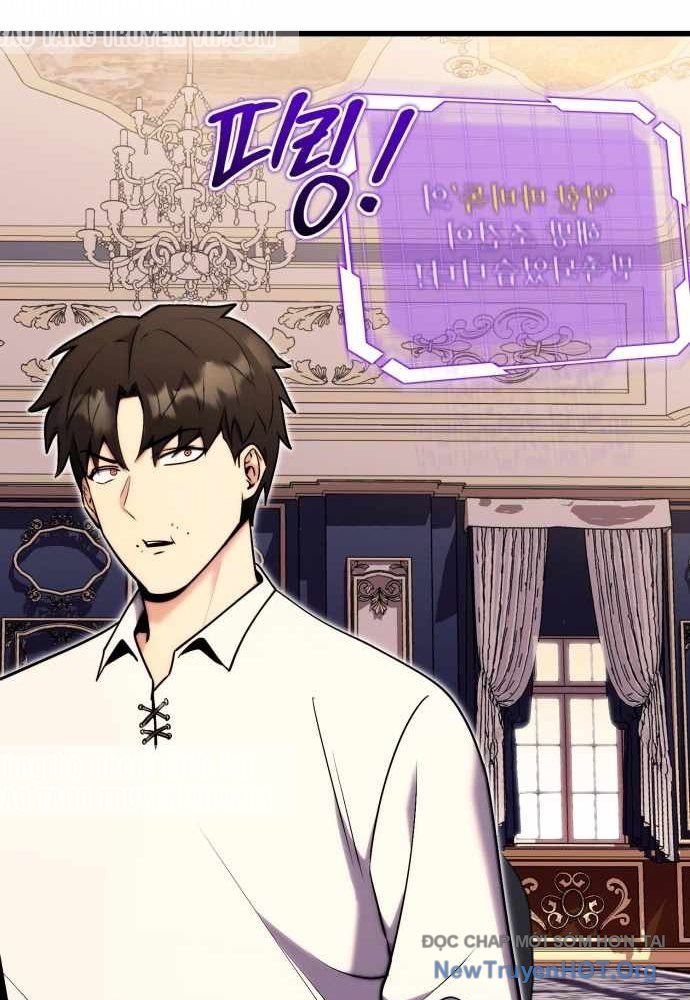 Đại Công Tử Hầu Tước Gia Là Đệ Nhất Võ Giả [Chap 1-21]