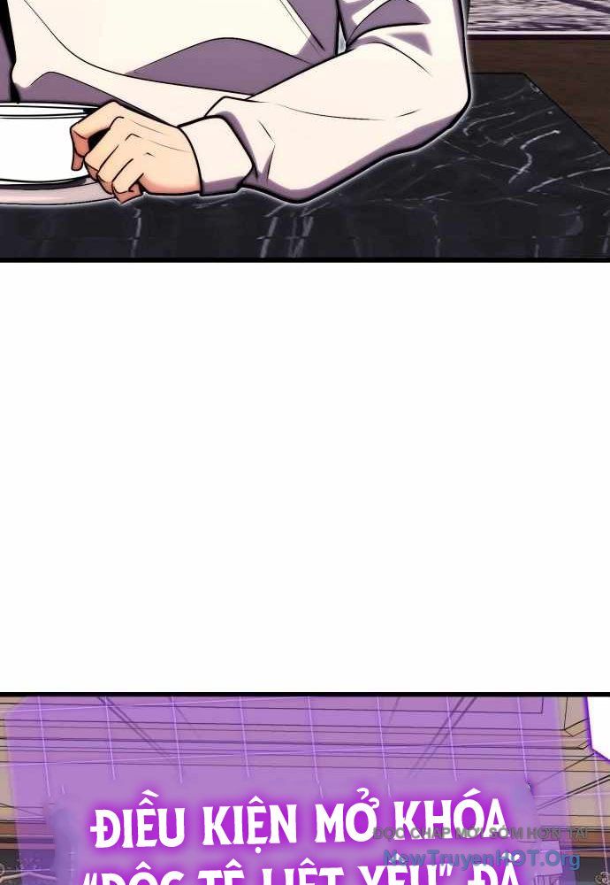 Đại Công Tử Hầu Tước Gia Là Đệ Nhất Võ Giả [Chap 1-21]