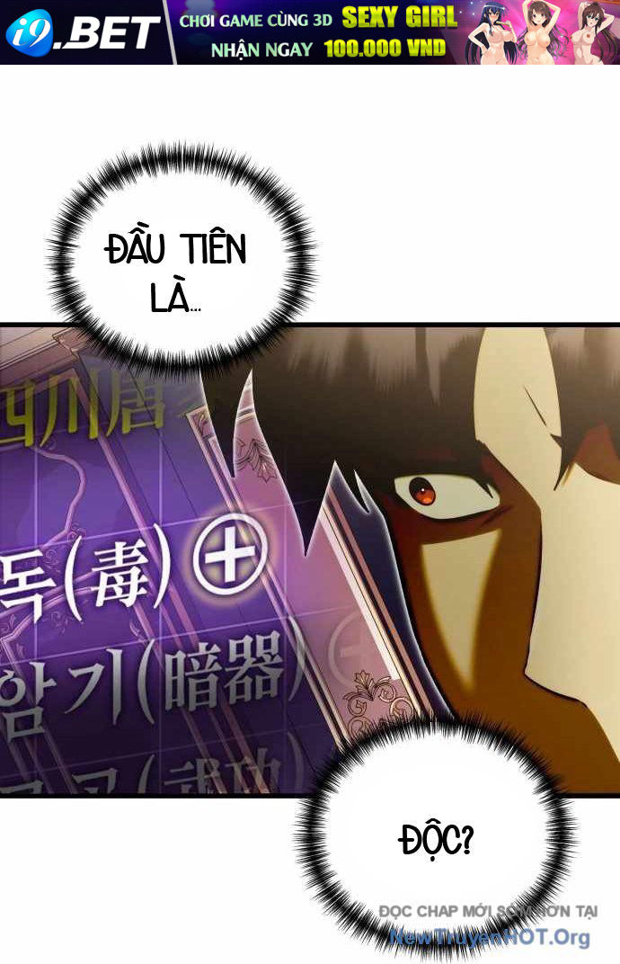 Đại Công Tử Hầu Tước Gia Là Đệ Nhất Võ Giả [Chap 1-21]