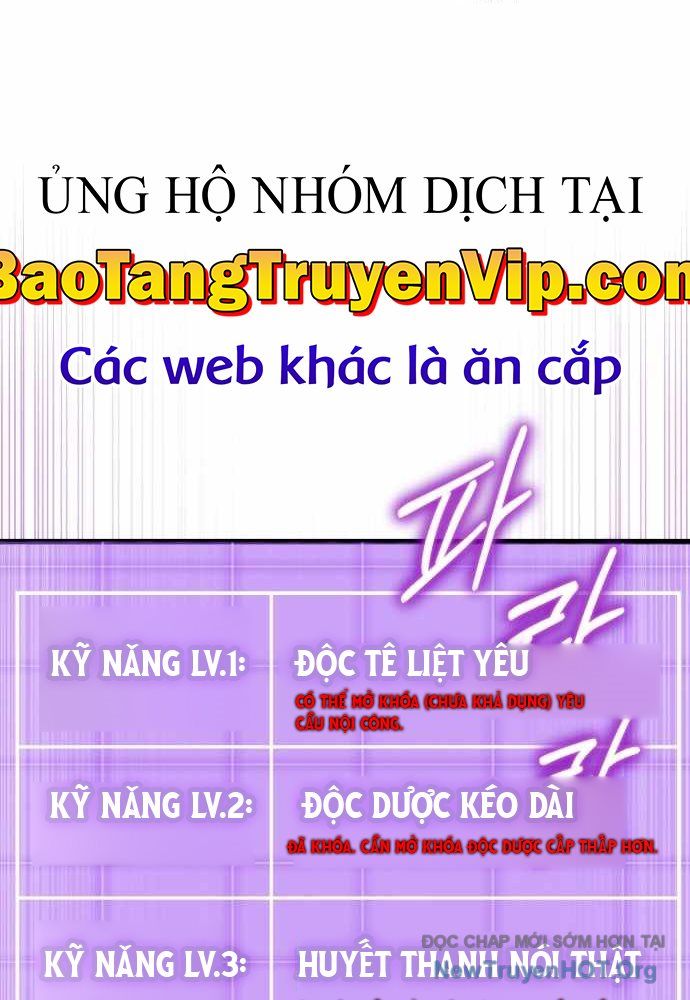 Đại Công Tử Hầu Tước Gia Là Đệ Nhất Võ Giả [Chap 1-21]