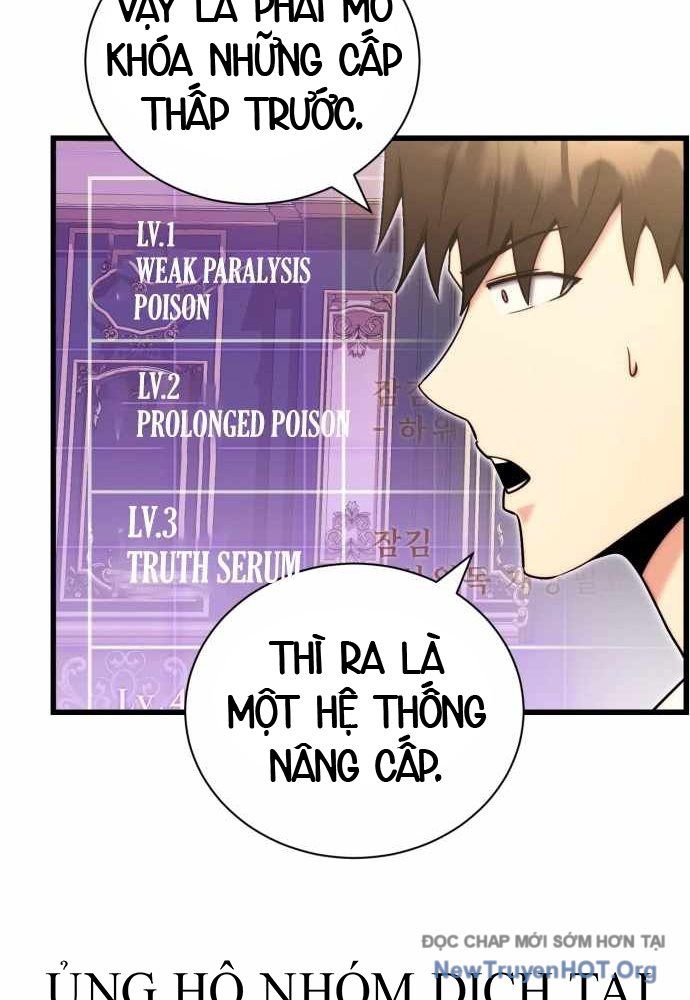 Đại Công Tử Hầu Tước Gia Là Đệ Nhất Võ Giả [Chap 1-21]