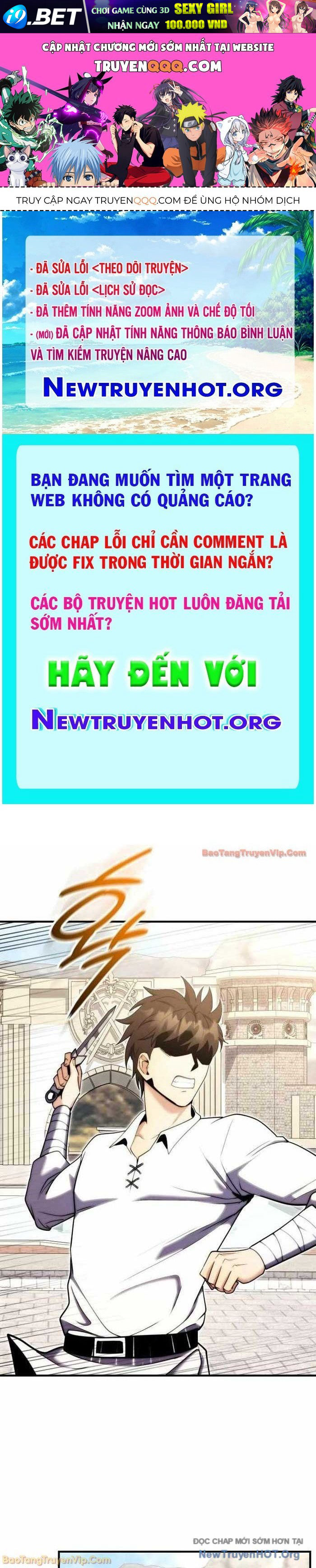 Đại Công Tử Hầu Tước Gia Là Đệ Nhất Võ Giả [Chap 1-21]