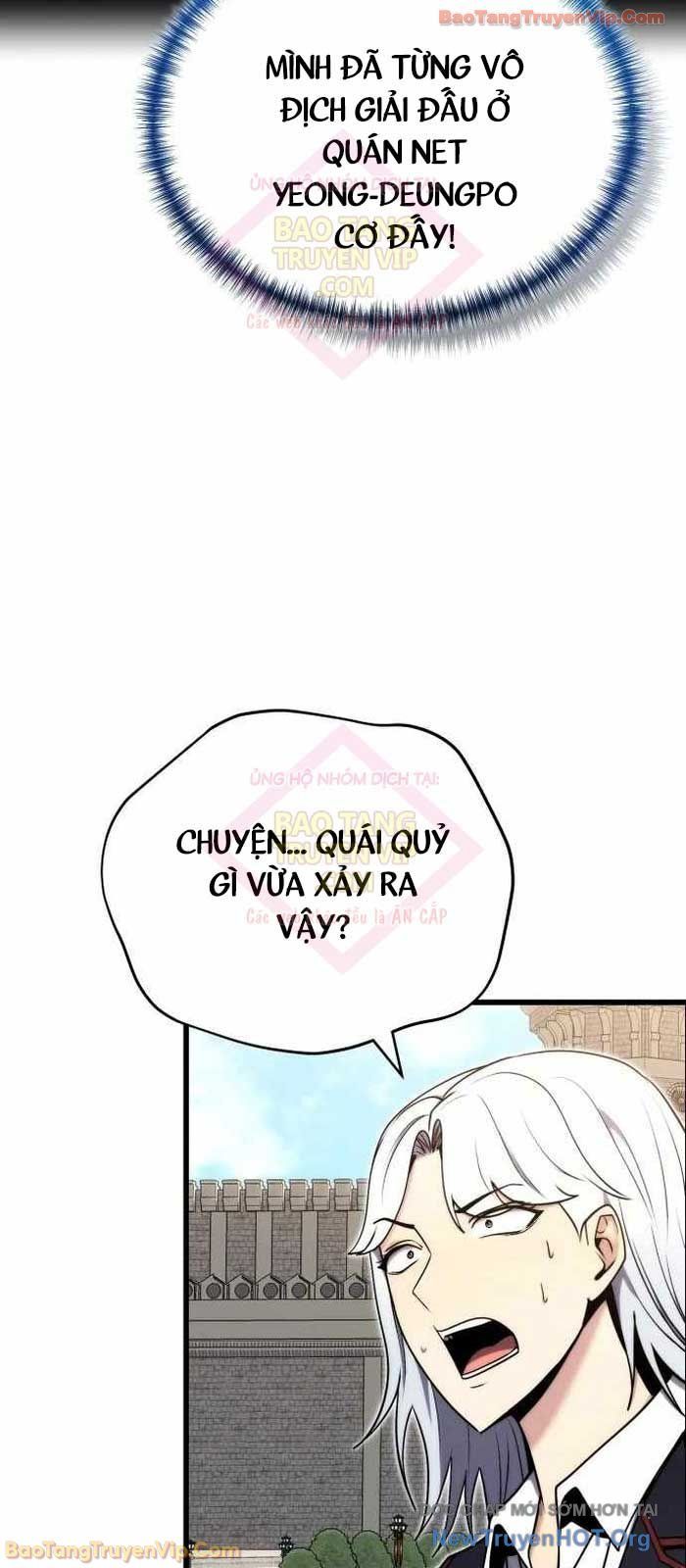 Đại Công Tử Hầu Tước Gia Là Đệ Nhất Võ Giả [Chap 1-21]