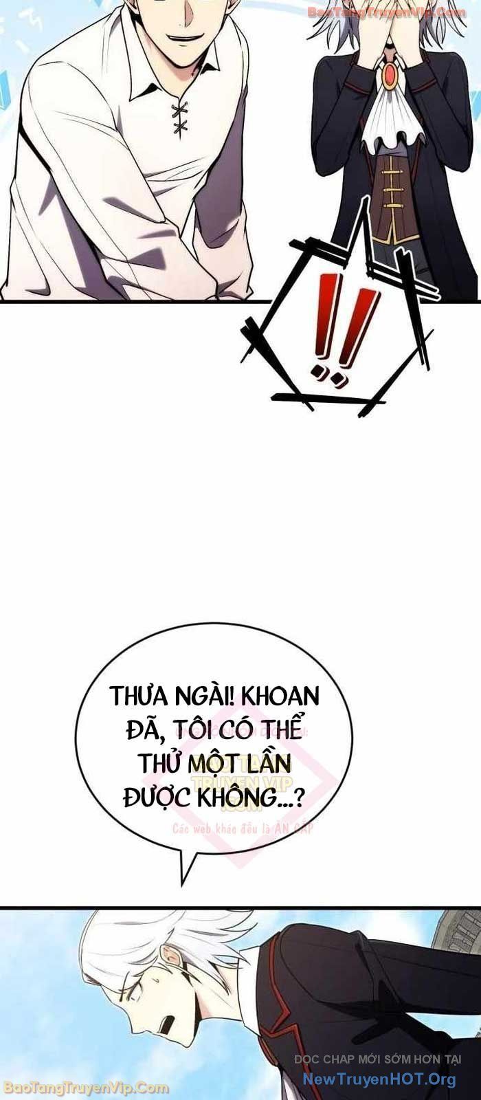 Đại Công Tử Hầu Tước Gia Là Đệ Nhất Võ Giả [Chap 1-21]