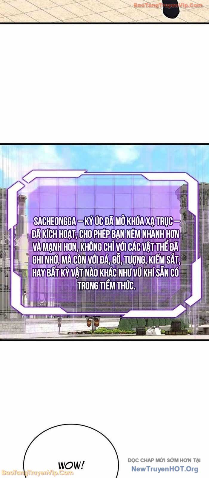 Đại Công Tử Hầu Tước Gia Là Đệ Nhất Võ Giả [Chap 1-21]