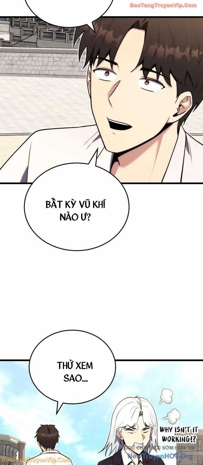 Đại Công Tử Hầu Tước Gia Là Đệ Nhất Võ Giả [Chap 1-21]