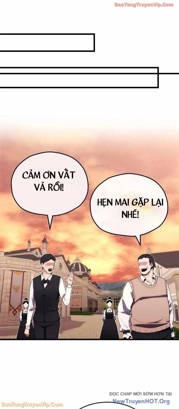 Đại Công Tử Hầu Tước Gia Là Đệ Nhất Võ Giả [Chap 1-21]