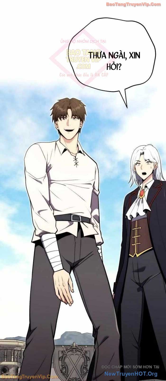 Đại Công Tử Hầu Tước Gia Là Đệ Nhất Võ Giả [Chap 1-21]