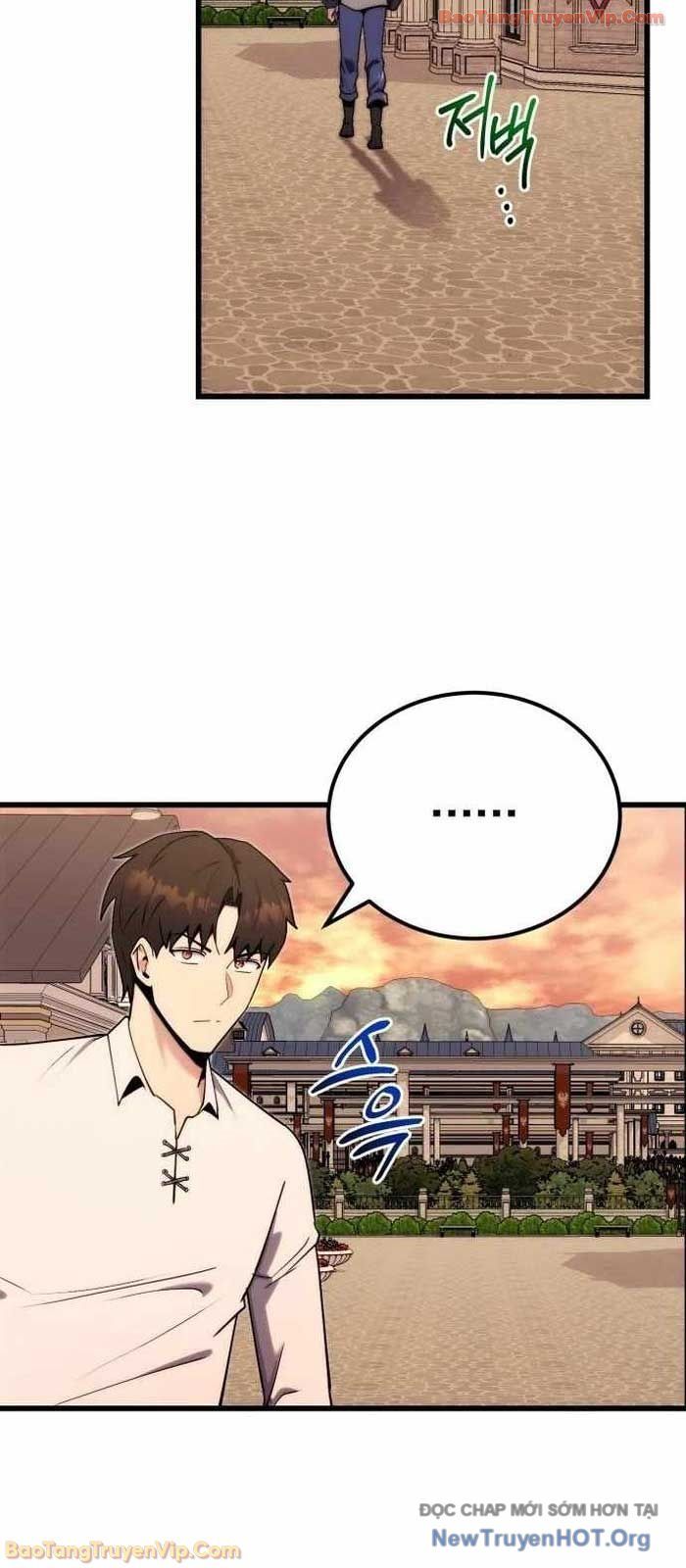 Đại Công Tử Hầu Tước Gia Là Đệ Nhất Võ Giả [Chap 1-21]