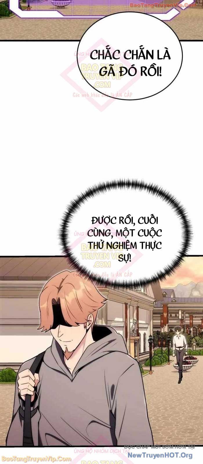 Đại Công Tử Hầu Tước Gia Là Đệ Nhất Võ Giả [Chap 1-21]