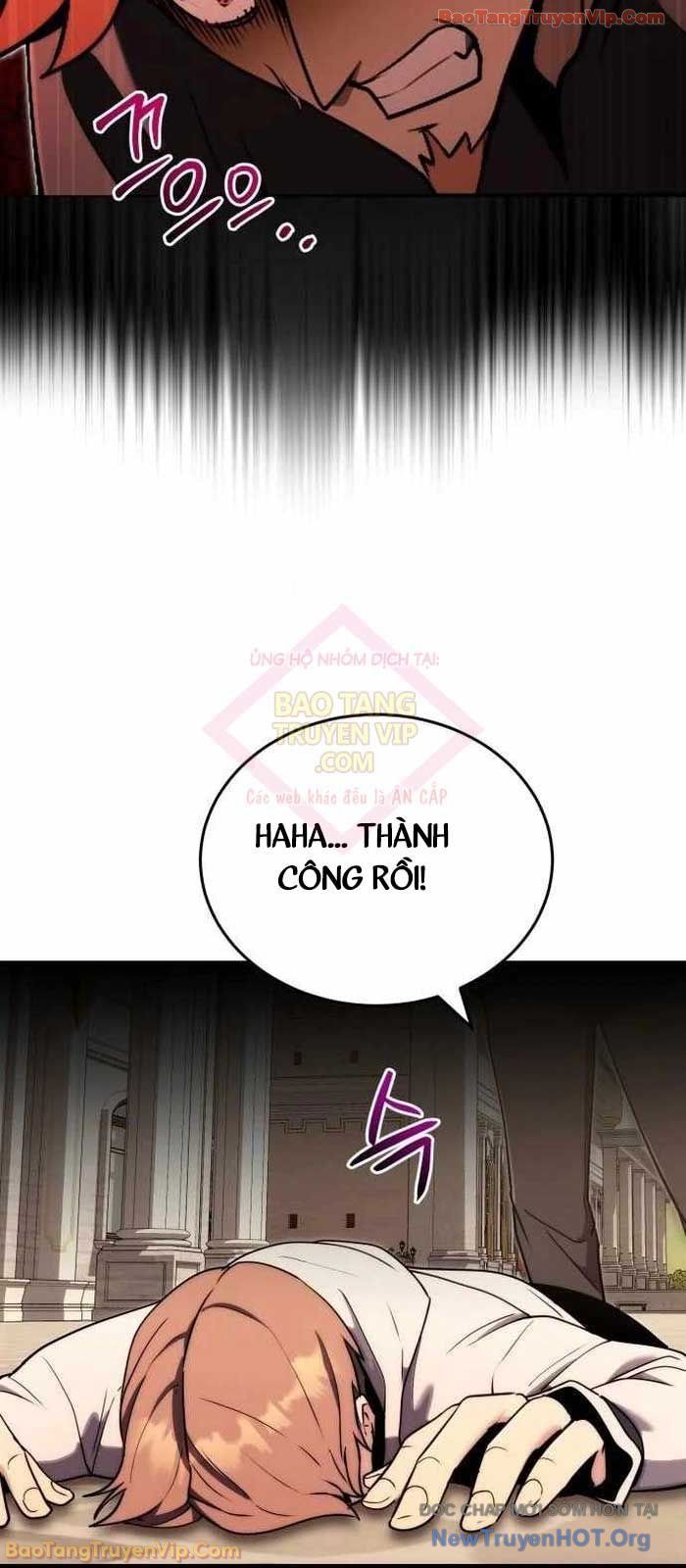 Đại Công Tử Hầu Tước Gia Là Đệ Nhất Võ Giả [Chap 1-21]