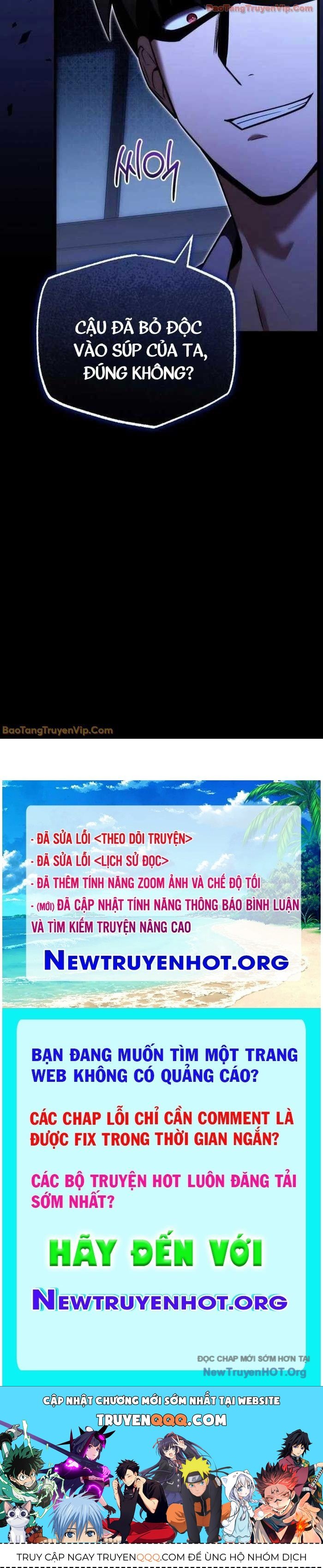 Đại Công Tử Hầu Tước Gia Là Đệ Nhất Võ Giả [Chap 1-21]