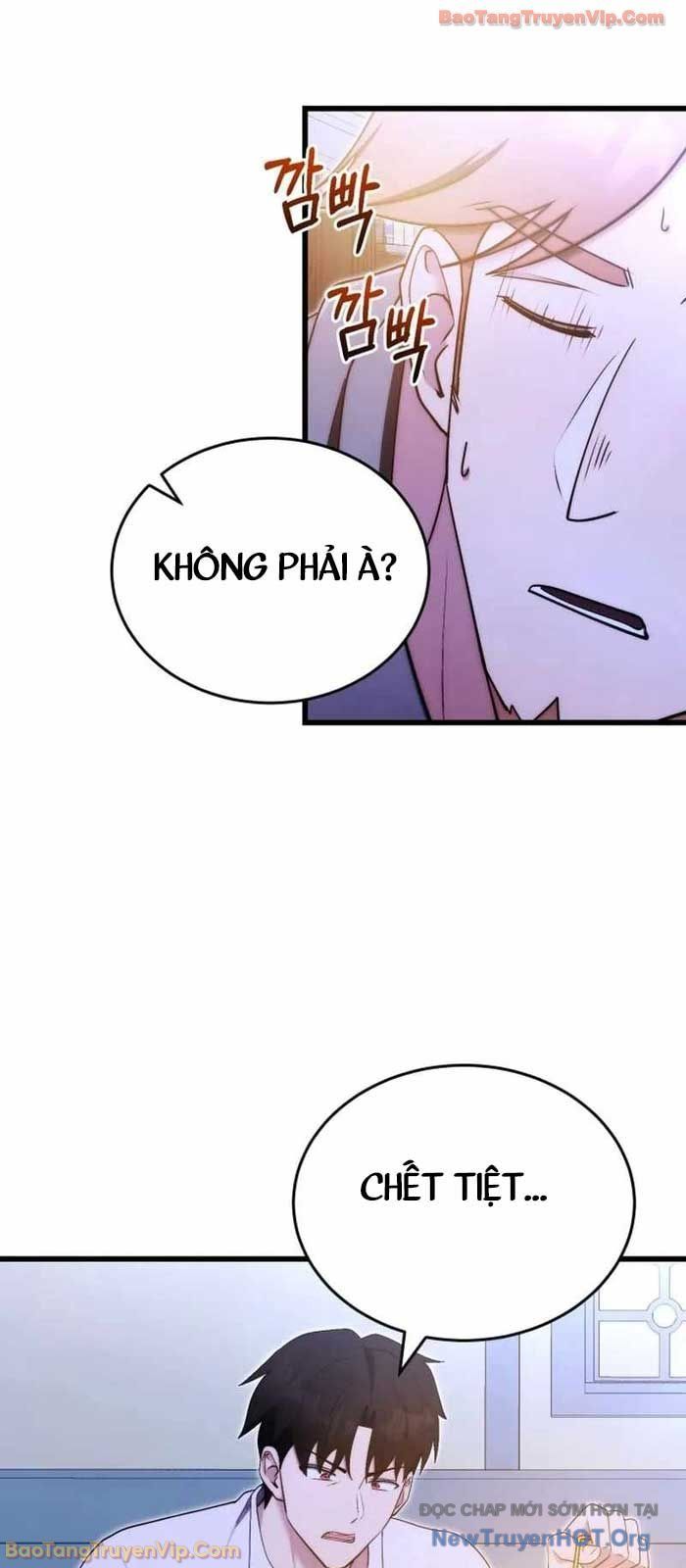 Đại Công Tử Hầu Tước Gia Là Đệ Nhất Võ Giả [Chap 1-21]