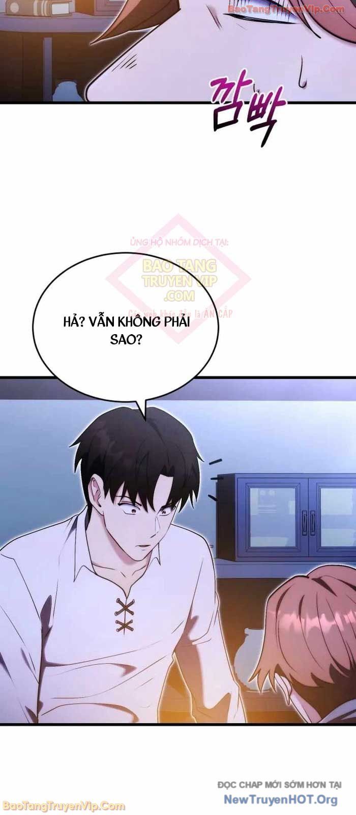 Đại Công Tử Hầu Tước Gia Là Đệ Nhất Võ Giả [Chap 1-21]