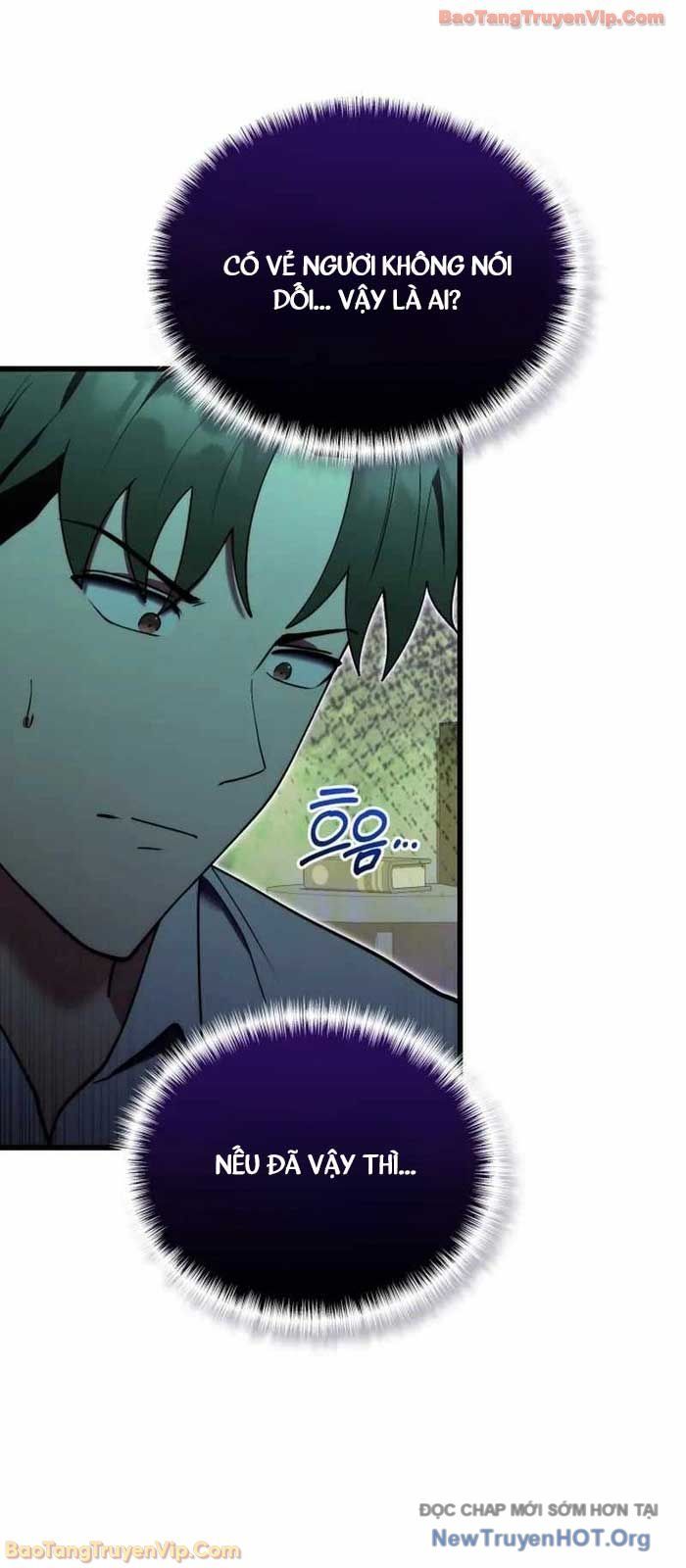 Đại Công Tử Hầu Tước Gia Là Đệ Nhất Võ Giả [Chap 1-21]