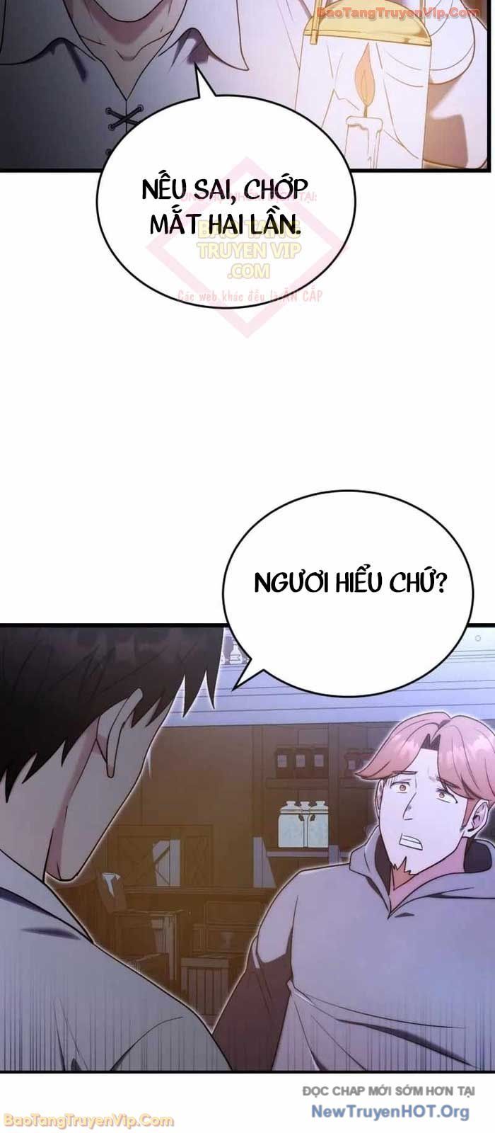 Đại Công Tử Hầu Tước Gia Là Đệ Nhất Võ Giả [Chap 1-21]