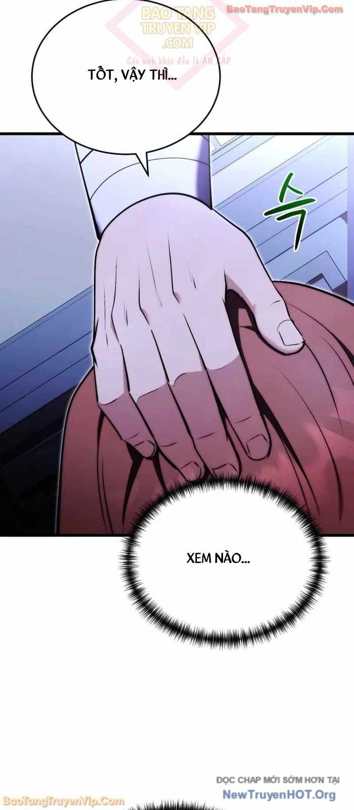 Đại Công Tử Hầu Tước Gia Là Đệ Nhất Võ Giả [Chap 1-21]