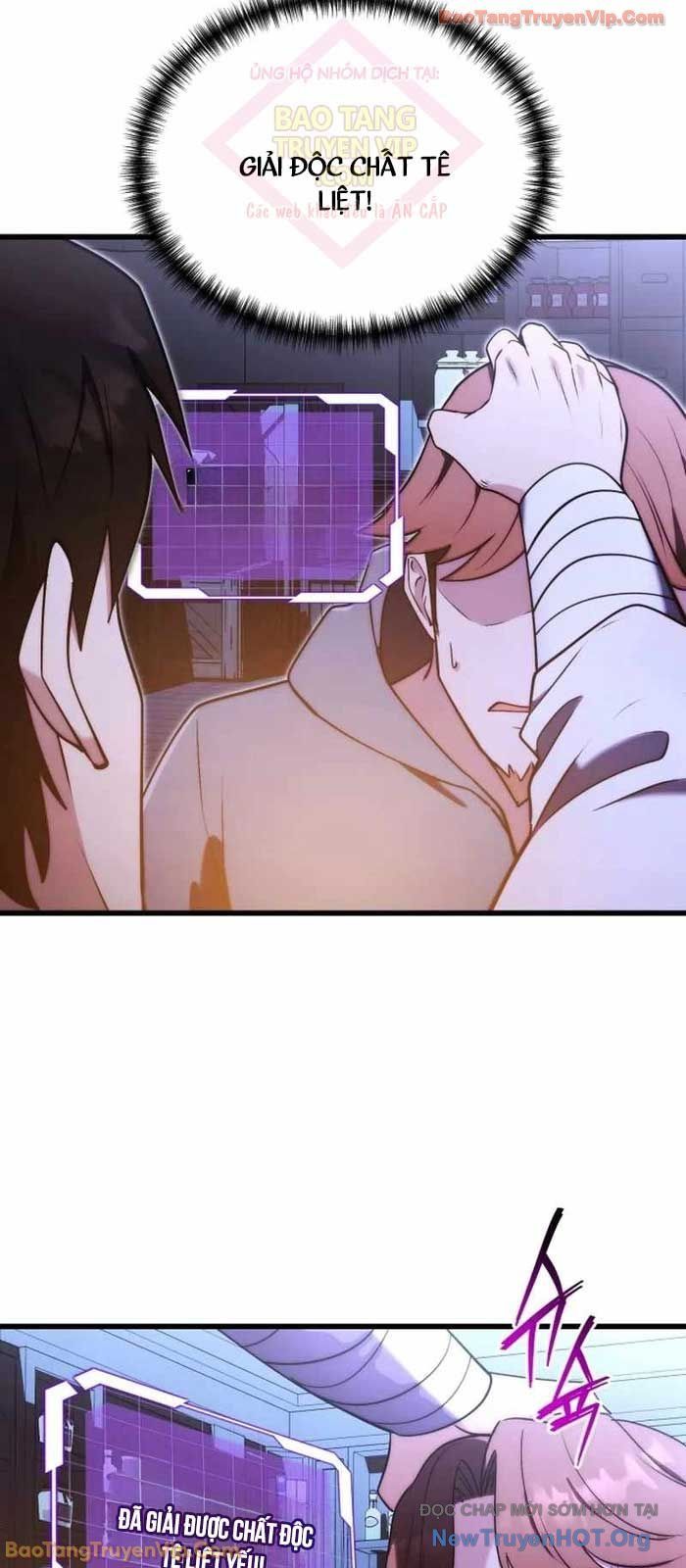 Đại Công Tử Hầu Tước Gia Là Đệ Nhất Võ Giả [Chap 1-21]