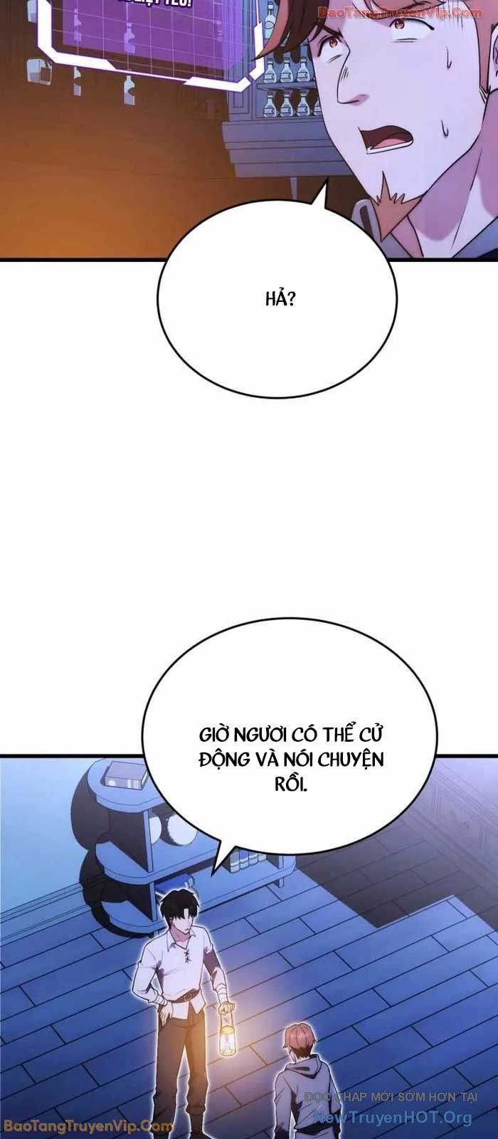 Đại Công Tử Hầu Tước Gia Là Đệ Nhất Võ Giả [Chap 1-21]