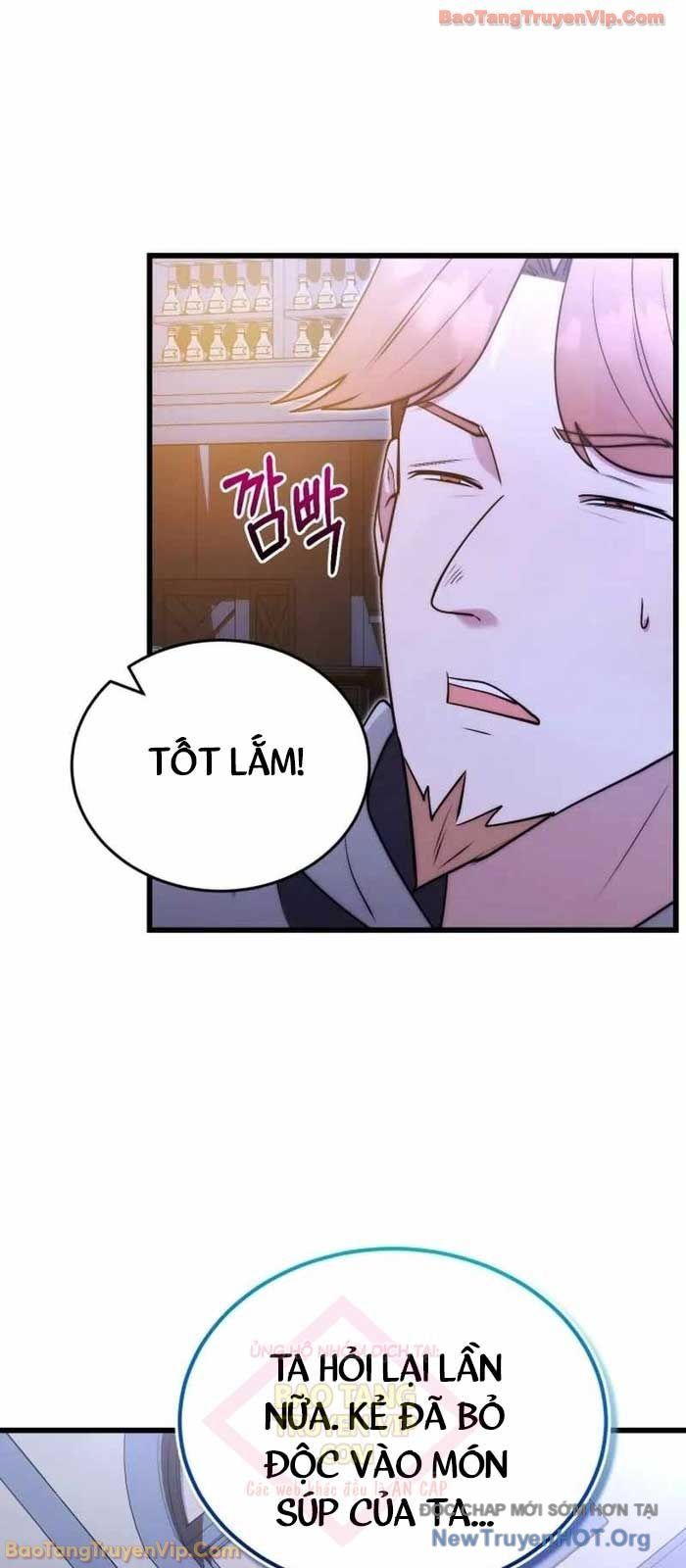 Đại Công Tử Hầu Tước Gia Là Đệ Nhất Võ Giả [Chap 1-21]