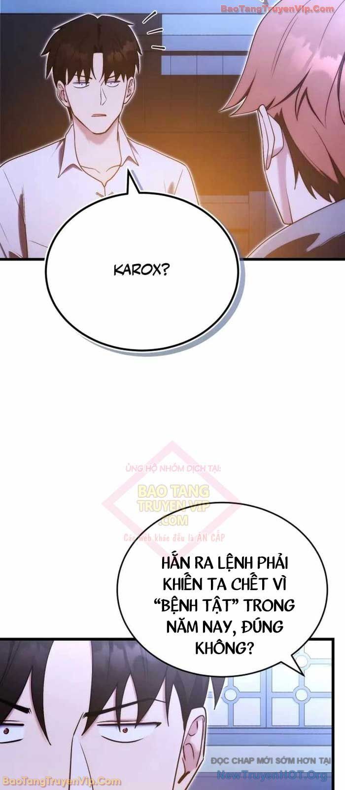 Đại Công Tử Hầu Tước Gia Là Đệ Nhất Võ Giả [Chap 1-21]