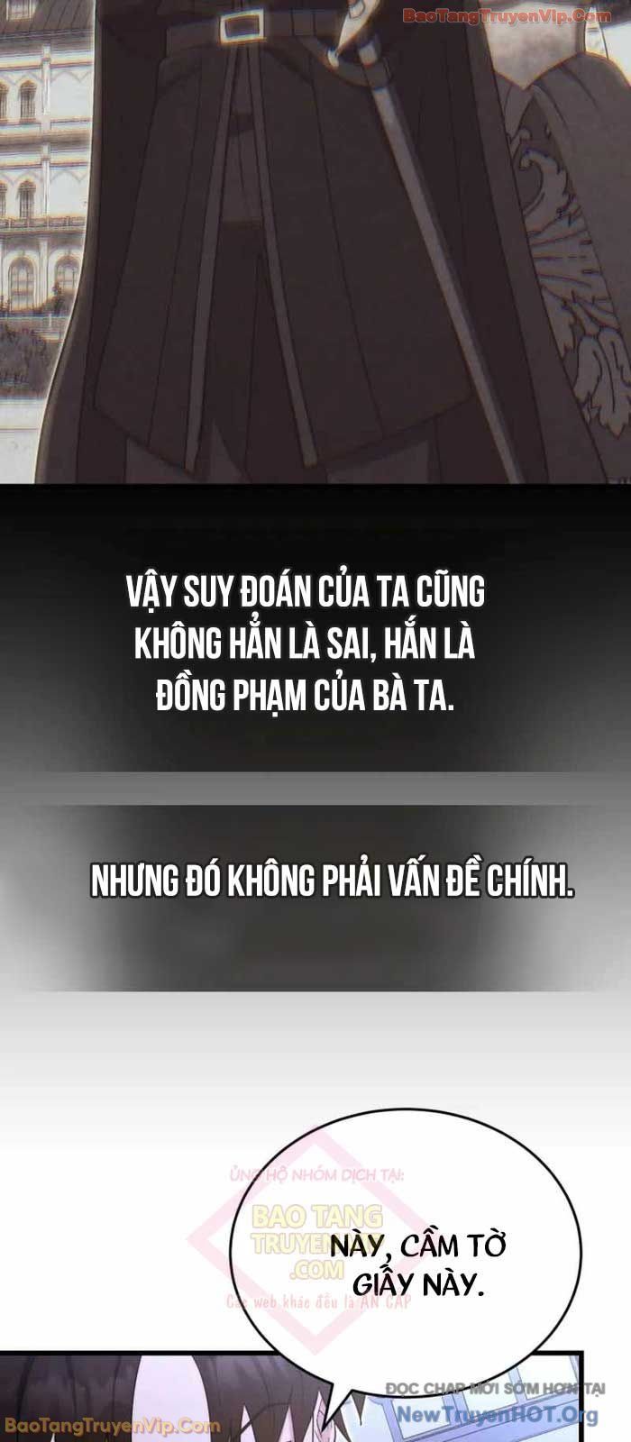 Đại Công Tử Hầu Tước Gia Là Đệ Nhất Võ Giả [Chap 1-21]