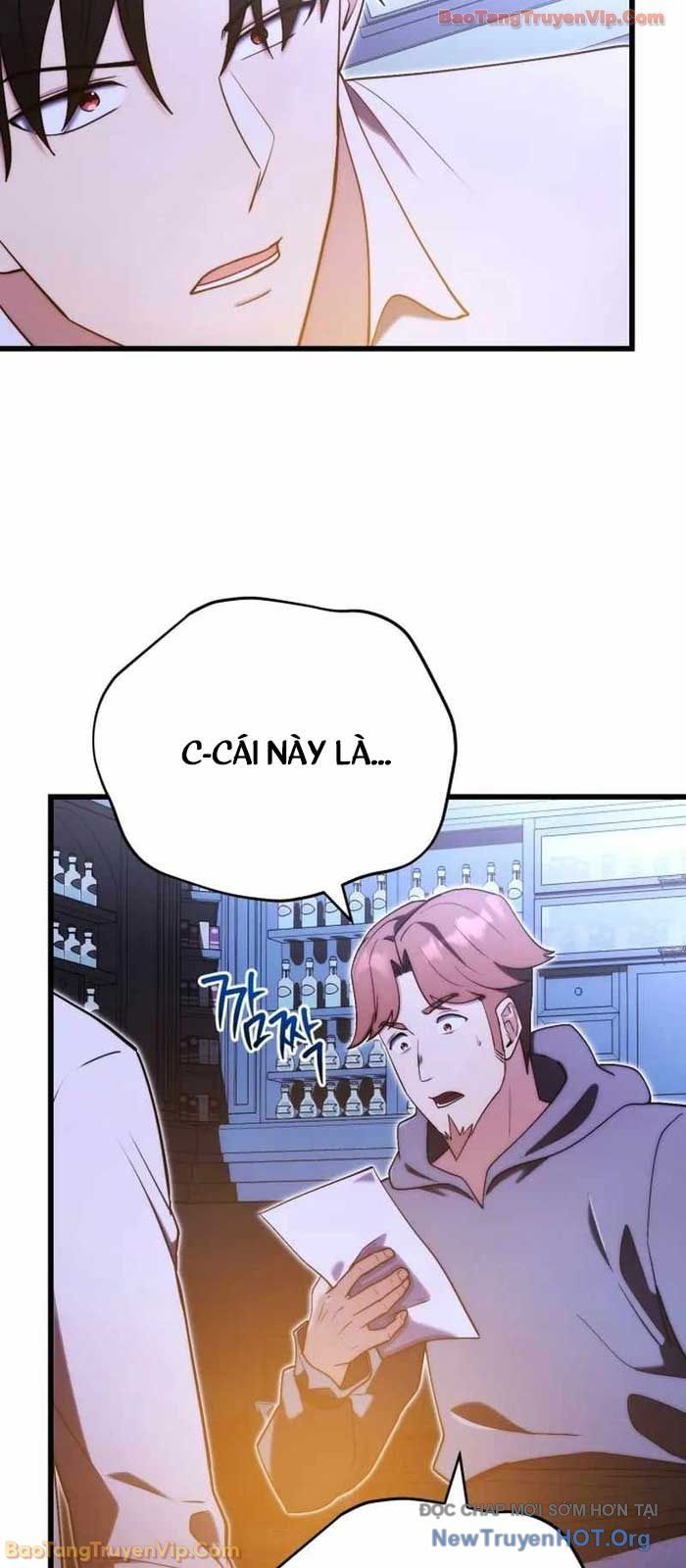 Đại Công Tử Hầu Tước Gia Là Đệ Nhất Võ Giả [Chap 1-21]