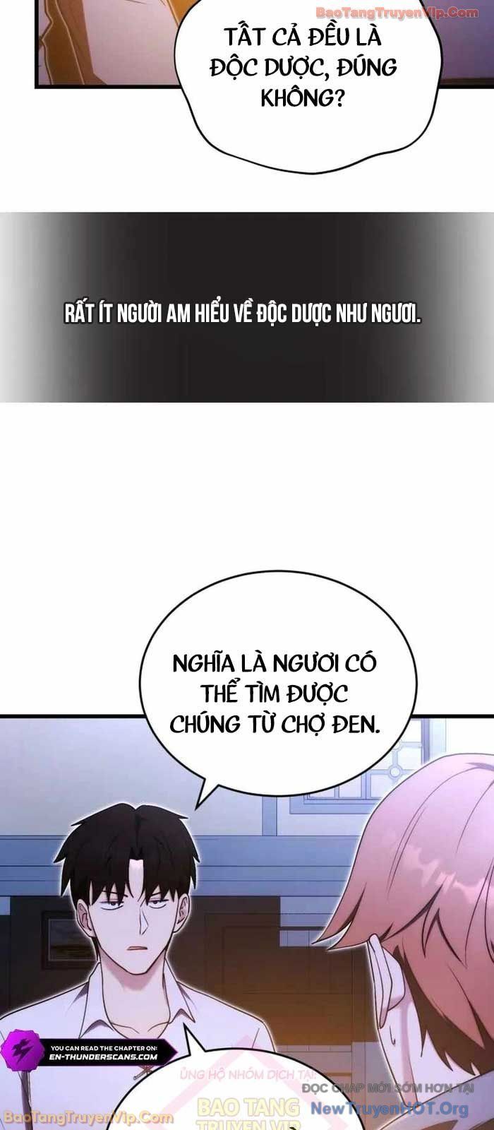 Đại Công Tử Hầu Tước Gia Là Đệ Nhất Võ Giả [Chap 1-21]