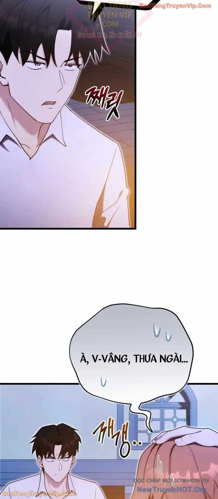 Đại Công Tử Hầu Tước Gia Là Đệ Nhất Võ Giả [Chap 1-21]