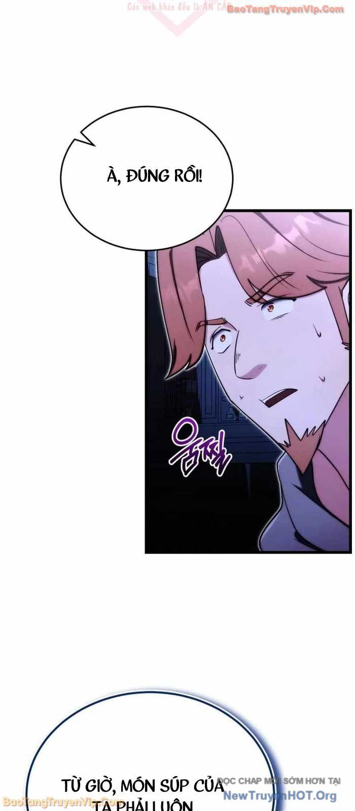 Đại Công Tử Hầu Tước Gia Là Đệ Nhất Võ Giả [Chap 1-21]