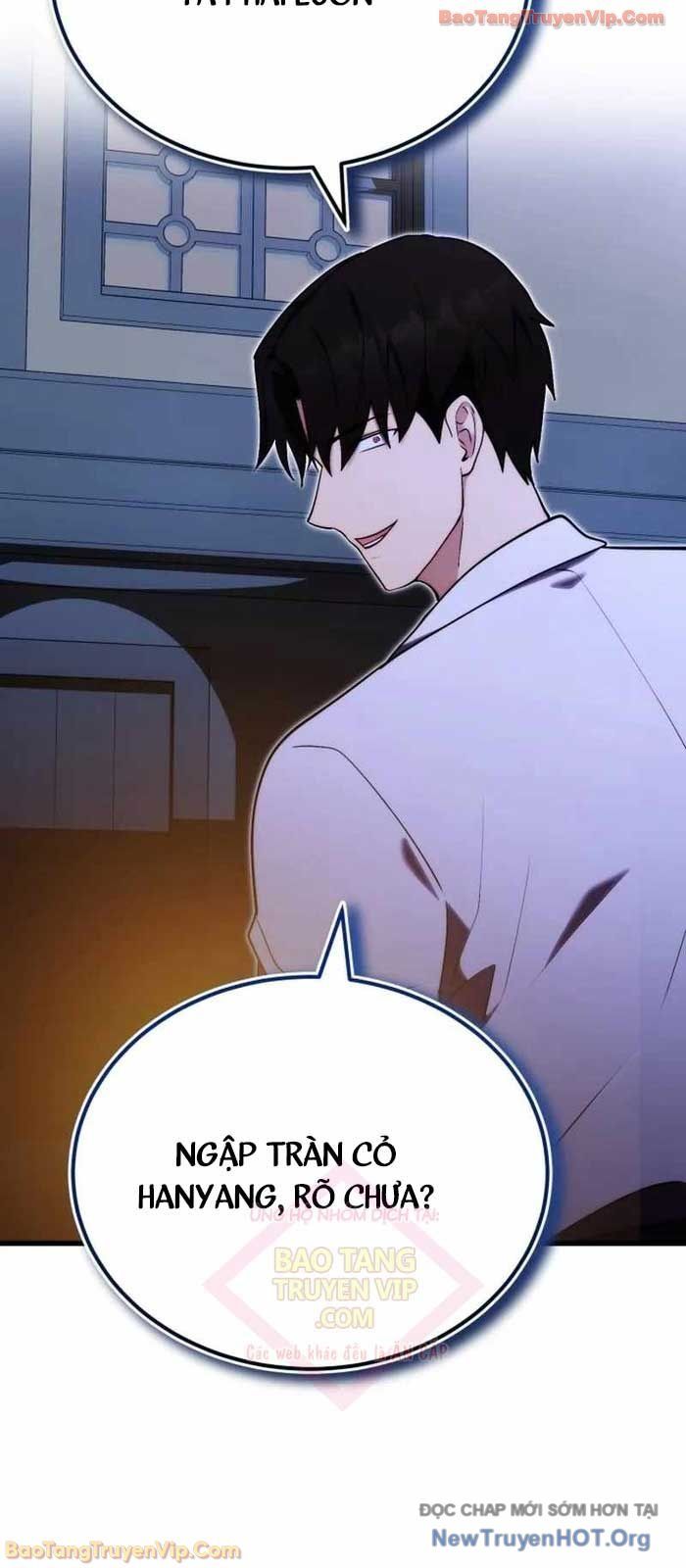 Đại Công Tử Hầu Tước Gia Là Đệ Nhất Võ Giả [Chap 1-21]