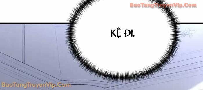 Đại Công Tử Hầu Tước Gia Là Đệ Nhất Võ Giả [Chap 1-21]