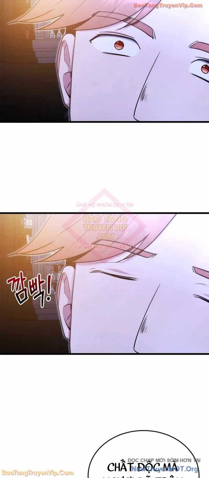 Đại Công Tử Hầu Tước Gia Là Đệ Nhất Võ Giả [Chap 1-21]