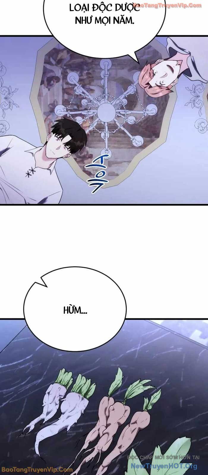 Đại Công Tử Hầu Tước Gia Là Đệ Nhất Võ Giả [Chap 1-21]