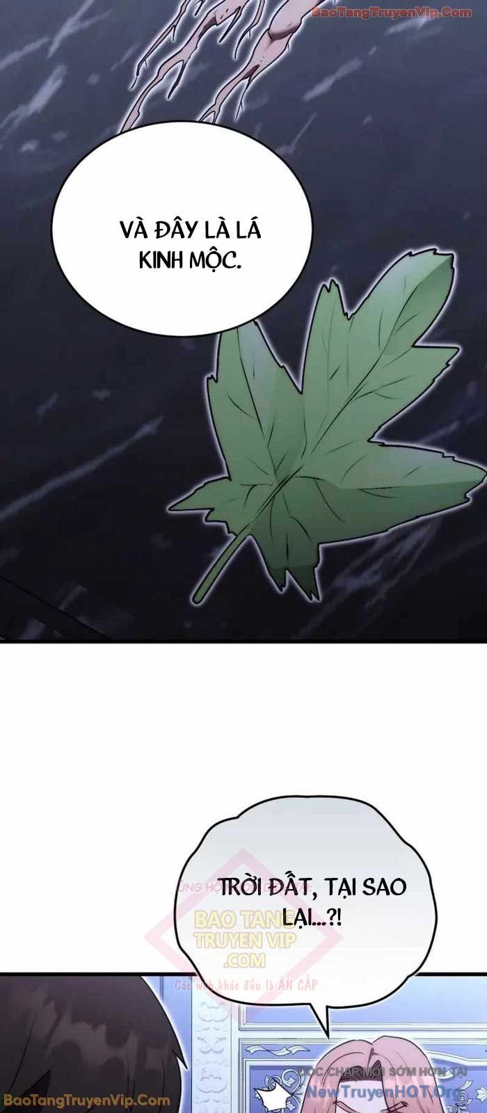 Đại Công Tử Hầu Tước Gia Là Đệ Nhất Võ Giả [Chap 1-21]