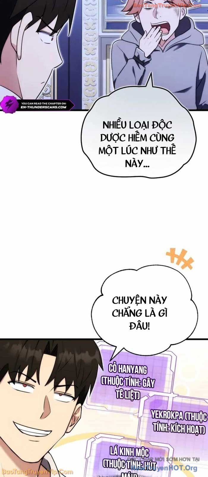 Đại Công Tử Hầu Tước Gia Là Đệ Nhất Võ Giả [Chap 1-21]