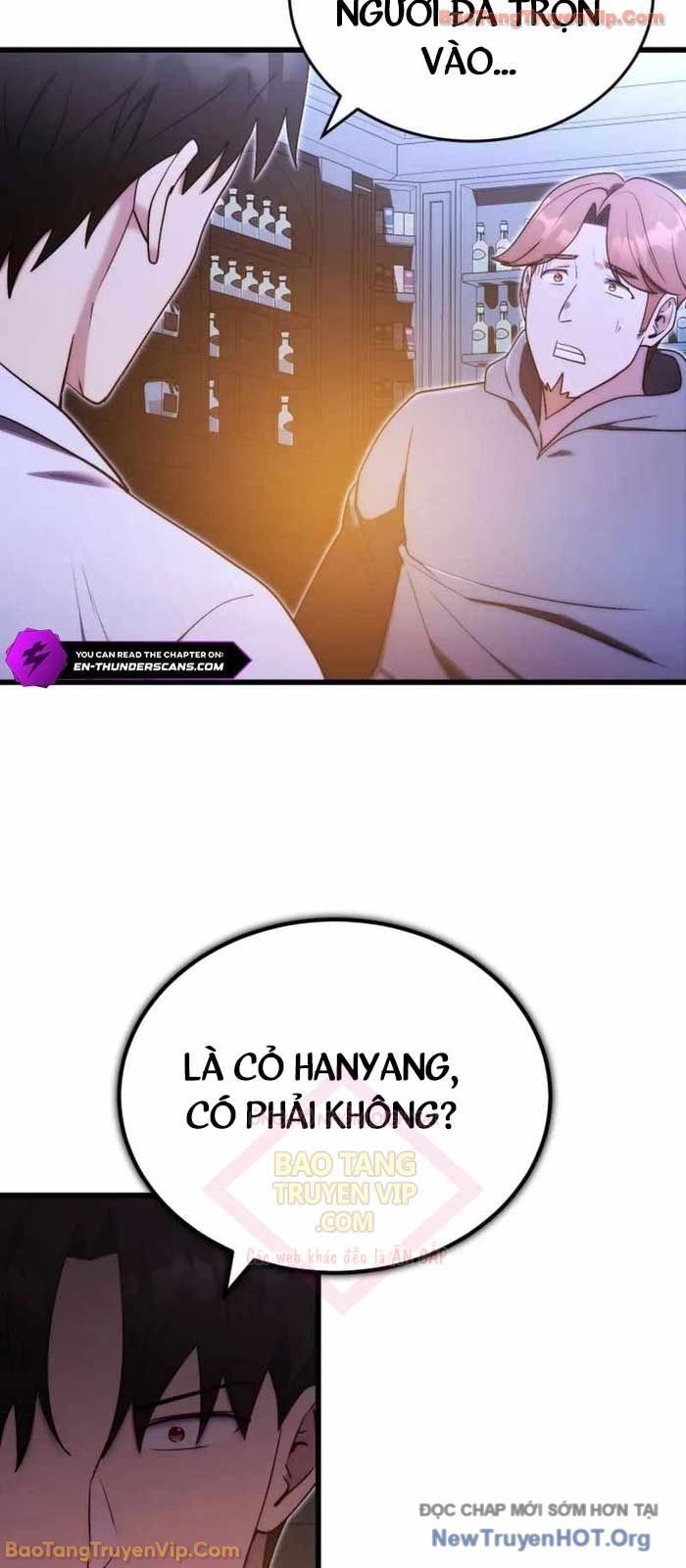 Đại Công Tử Hầu Tước Gia Là Đệ Nhất Võ Giả [Chap 1-21]