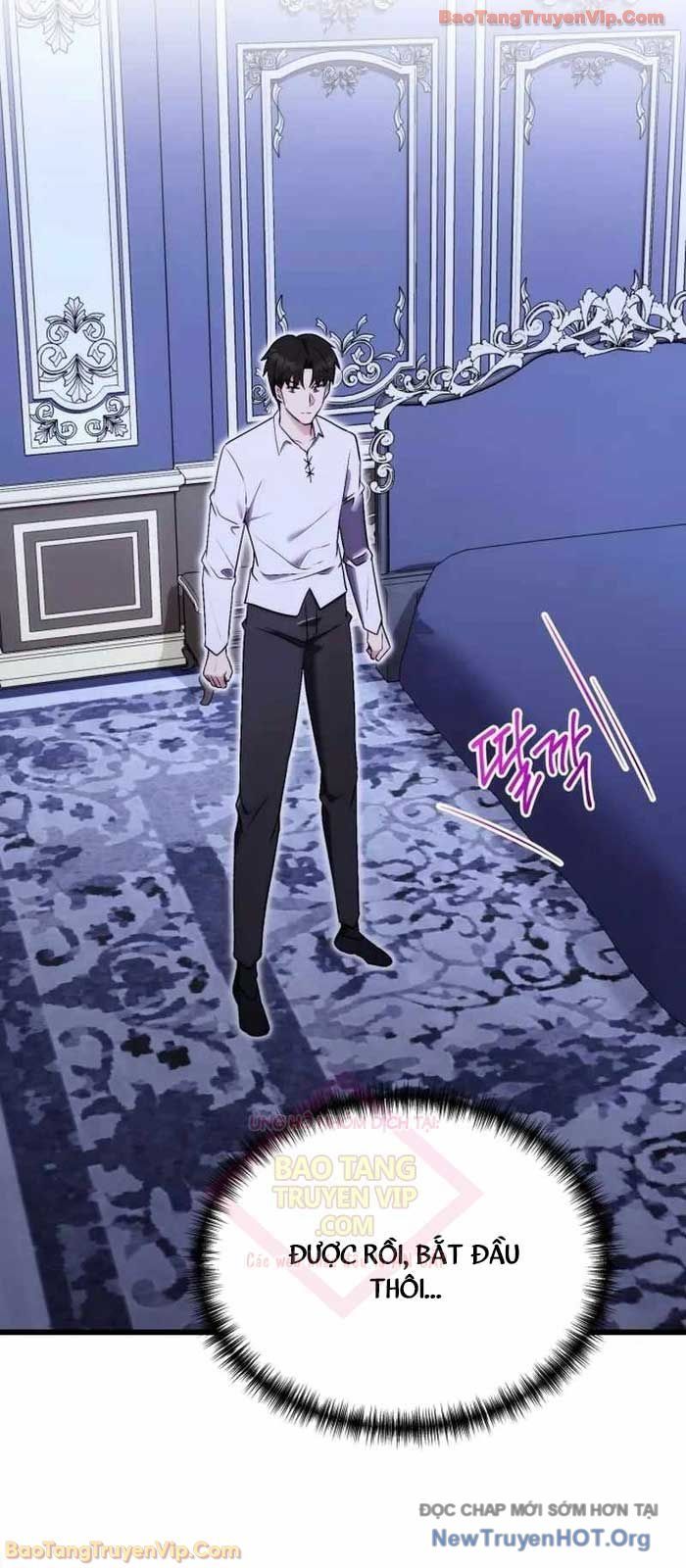 Đại Công Tử Hầu Tước Gia Là Đệ Nhất Võ Giả [Chap 1-21]