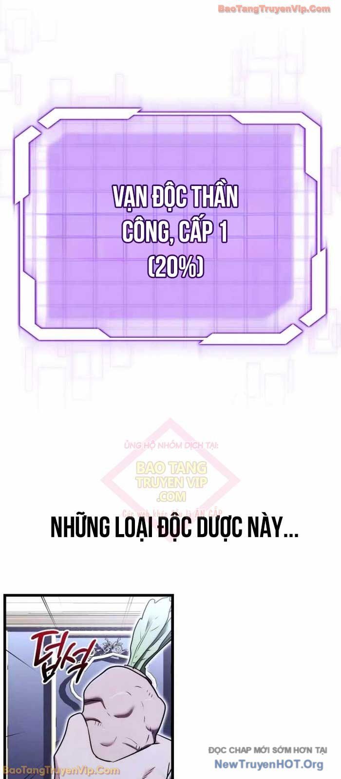 Đại Công Tử Hầu Tước Gia Là Đệ Nhất Võ Giả [Chap 1-21]