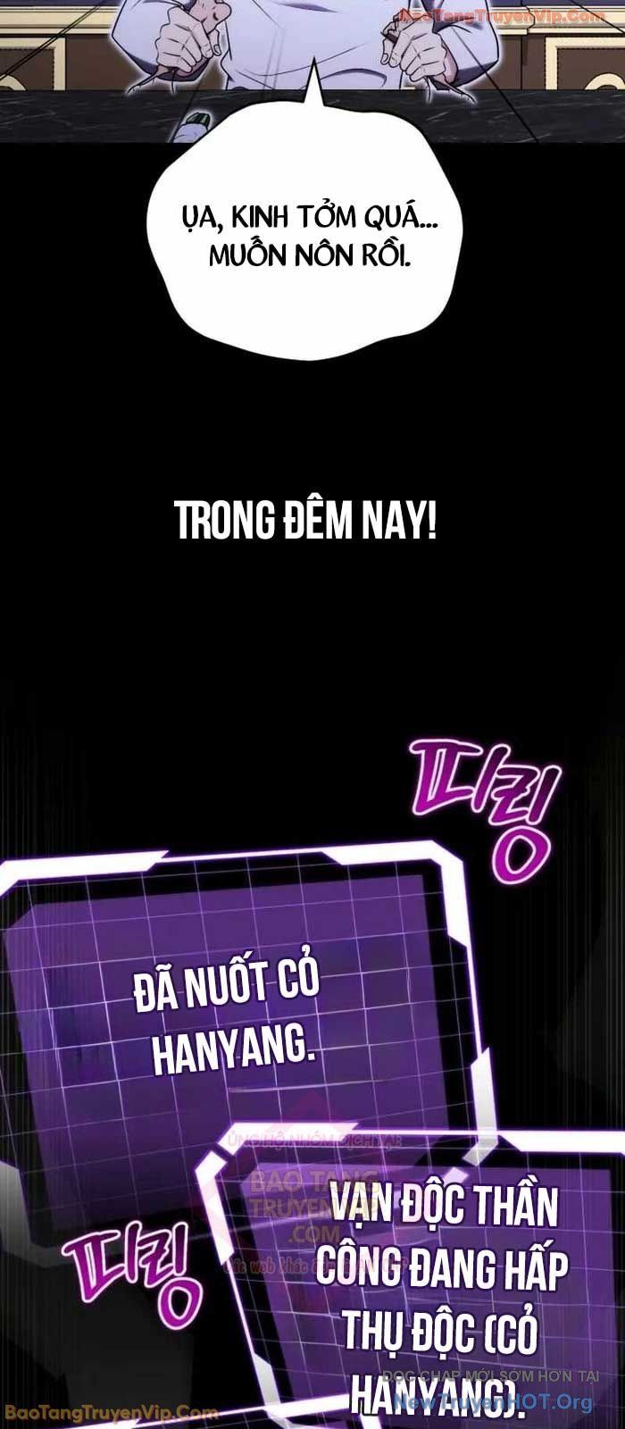 Đại Công Tử Hầu Tước Gia Là Đệ Nhất Võ Giả [Chap 1-21]