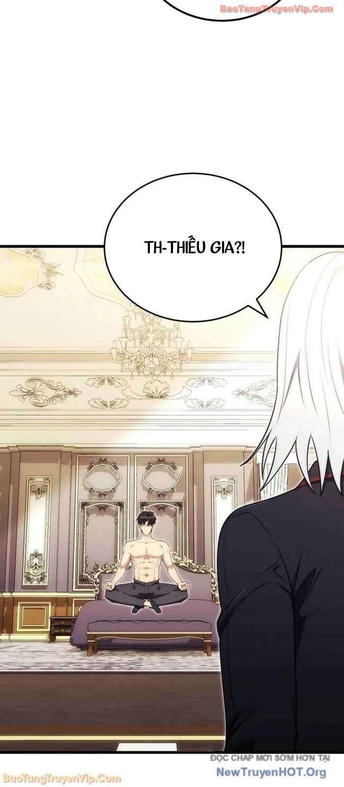 Đại Công Tử Hầu Tước Gia Là Đệ Nhất Võ Giả [Chap 1-21]