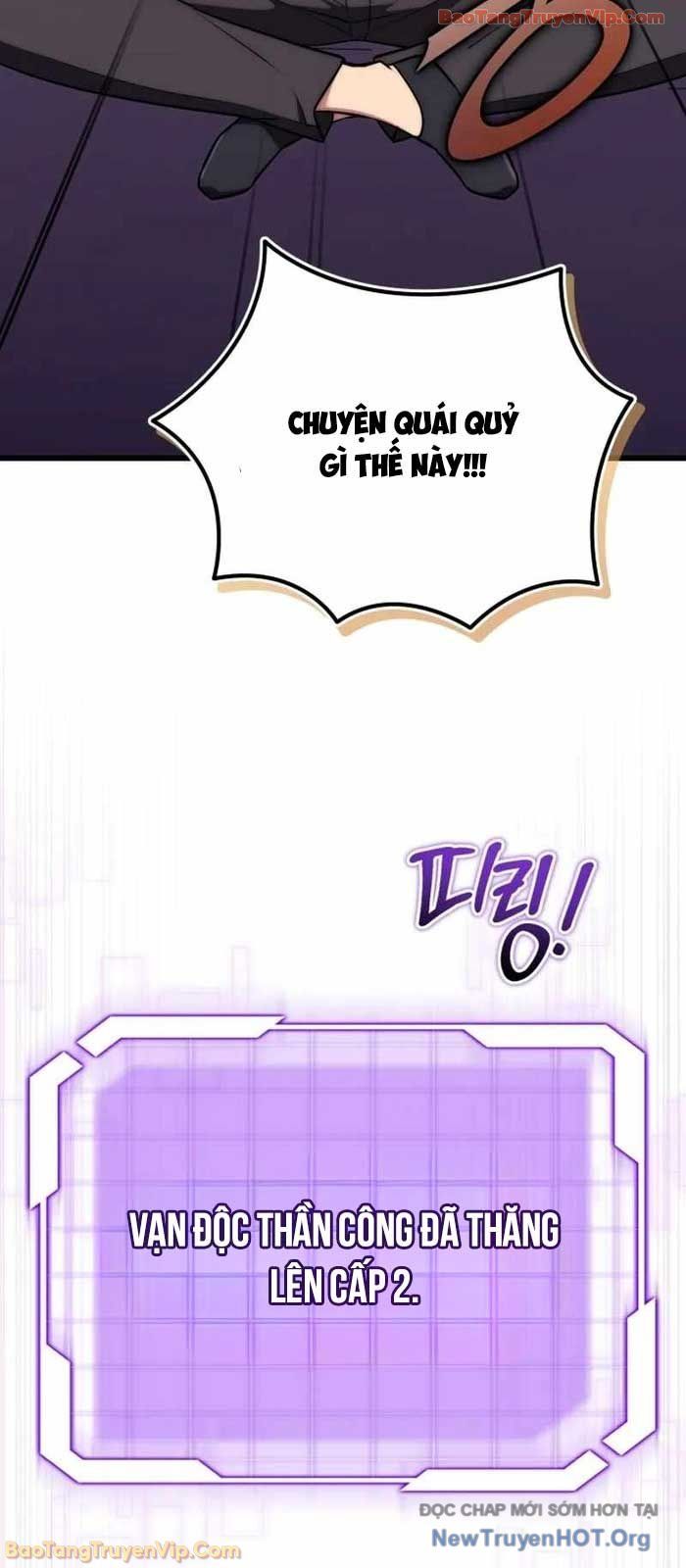 Đại Công Tử Hầu Tước Gia Là Đệ Nhất Võ Giả [Chap 1-21]