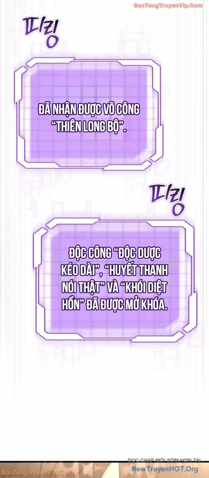 Đại Công Tử Hầu Tước Gia Là Đệ Nhất Võ Giả [Chap 1-21]