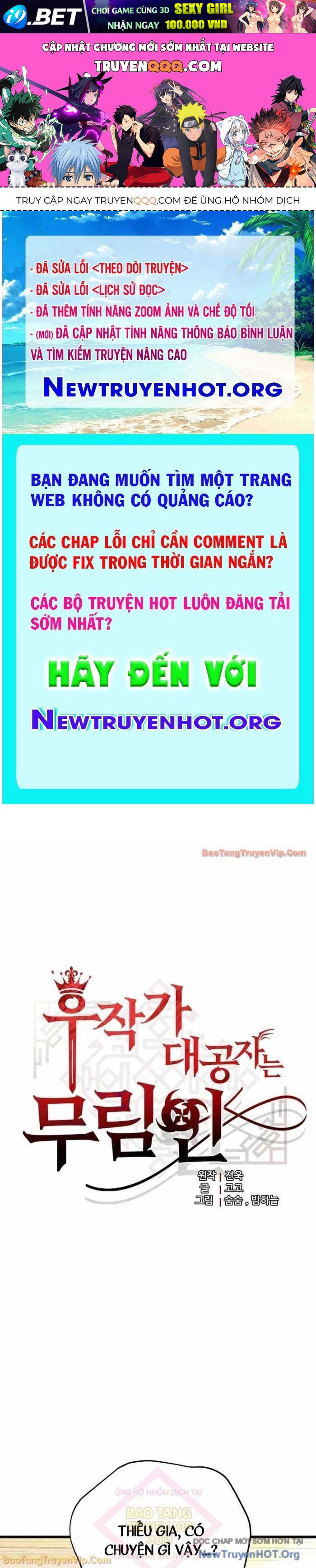 Đại Công Tử Hầu Tước Gia Là Đệ Nhất Võ Giả [Chap 1-21]