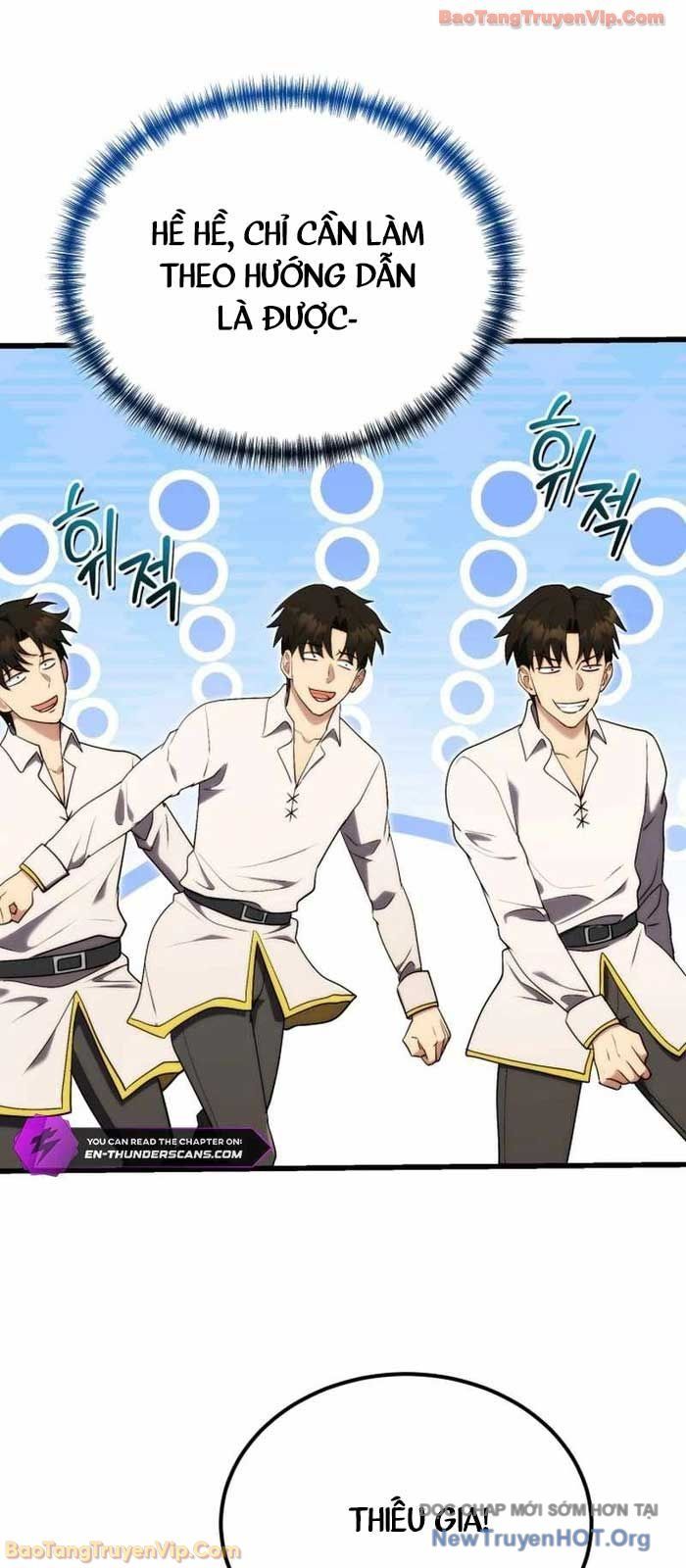 Đại Công Tử Hầu Tước Gia Là Đệ Nhất Võ Giả [Chap 1-21]