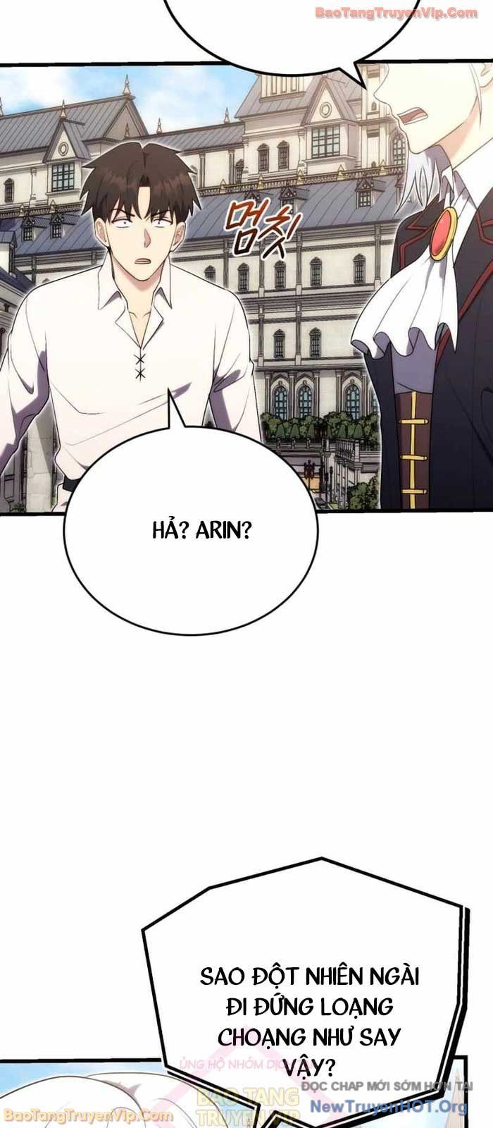 Đại Công Tử Hầu Tước Gia Là Đệ Nhất Võ Giả [Chap 1-21]