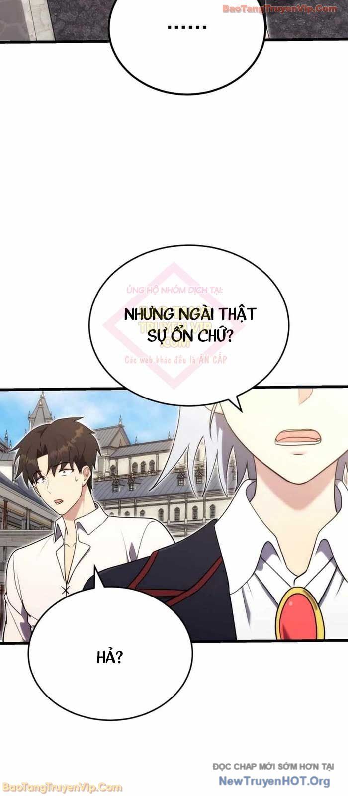 Đại Công Tử Hầu Tước Gia Là Đệ Nhất Võ Giả [Chap 1-21]