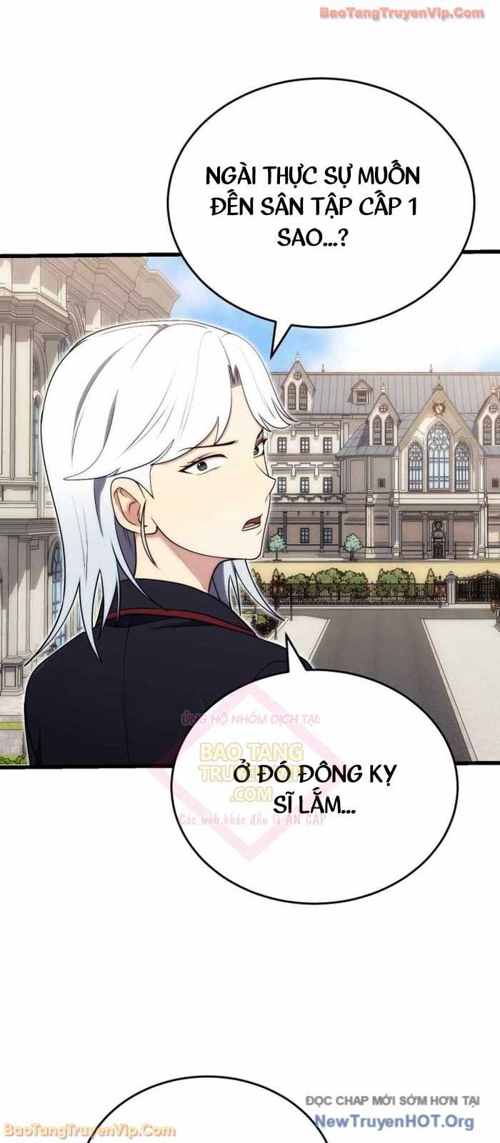 Đại Công Tử Hầu Tước Gia Là Đệ Nhất Võ Giả [Chap 1-21]